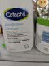 丝塔芙（Cetaphil）蓝朋友保湿洗面奶 无泡沫温和洁面乳滋润舒缓男女敏感肌适用 591ml 单瓶 实拍图