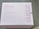 珍视明花青素护眼贴成人45对清凉敷贴中老年男女通用眼膜贴舒缓眼部 实拍图