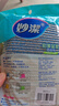 妙洁彩条金柔百洁布4片洗碗海绵擦刷锅神器类钢丝球厨房丝瓜络瓤 实拍图