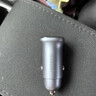 绿联车载充电器超级快充点烟器转换器插头一拖二PD30W/SCP适用苹果17华为小米三星快充 实拍图