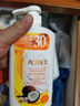 澳雪（accen）经典美肌滋润沐浴露750ml*3瓶乳木果薄荷+百香果橙花+椰子奶茉莉 实拍图