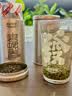 乐品乐茶特级明前碧螺春绿茶2026新茶浓香耐泡口粮茶叶礼盒250g送礼自己喝 实拍图