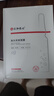 仁和匠心玻尿酸补水保湿面膜 滋养精华提亮改善暗沉粗糙细腻毛孔男女10片 实拍图