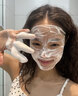 维特丝洗面奶男女士氨基酸美白淡斑提亮肤色控油收缩毛孔深层清洁黑头角 实拍图