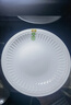 ARST雅誠德陶瓷盘子菜盘家用新款高脚碗纯白浮雕乔迁餐具轻奢抗菌碗碟套装礼 8