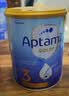 Aptamil爱他美（Aptamil）金装澳洲版DHA婴幼儿配方奶粉原装正品进口 3段 1罐 【新客0元试喝】 实拍图