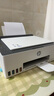 惠普（HP）598 家用学习连供无线打印一体机 大容量可加墨多功能打印复印扫描 家用打印机 实拍图