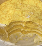 【动物奶油】猫山王榴莲千层蛋糕 470g 实拍图