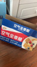 西麦西澳阳光全麦脆400g燕麦脆燕麦片冷泡低脂零食独立小包早餐代餐 实拍图