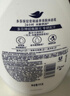 多芬弹润水嫩美肤沐浴露1000g 锁水细腻肌肤 留香润肤(新老包装随机) 实拍图