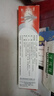 原研药】达克宁硝酸咪康唑乳膏20g脚气药止痒脱皮烂脚丫真菌感染自营软膏脚臭专用药灰指甲手足体股癣旗舰店 实拍图