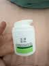 玉泽（Dr.Yu）皮肤屏障修护专研清透保湿霜50g 油敏肌舒缓控油面霜 实拍图