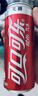 可口可乐（Coca-Cola）健怡汽水 碳酸饮料 330ml*24罐 整箱装 新老包装随机发货 实拍图