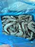 美加佳南美白虾无冰净重3斤 规格40/50 单冻大虾 送礼聚餐 实拍图