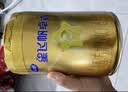 飞鹤星飞帆卓睿1段750g 新款 新生儿奶粉1段0-6个月 牛奶粉 乳铁蛋白 1段 750g 1罐 【整箱享优惠】 实拍图