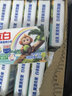 立白天然椰油小苏打增白皂肥皂 200g*12块 去黄去渍肥皂柔软铃兰香 实拍图