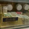 农夫山泉东方树叶茉莉花茶500ml*15瓶无糖茶饮料0糖0脂0卡整箱装 实拍图