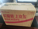 名揚名扬火锅底料量贩装1098g（500g+360g+238g）牛油清油小龙虾调料 实拍图