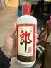 郎酒郎牌郎酒 酱香型白酒 53度 500mL*6瓶 整箱装 （年份包装随机） 实拍图