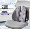 佳奥人体工学靠垫办公室护腰靠背垫椅子久坐腰垫座椅腰靠上班四向调节 实拍图