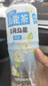 三得利 茉莉花茶微甜乌龙茶饮料 500ml*15瓶 整箱装 0能量0脂 实拍图