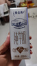 蒙牛【新鲜日期】特仑苏纯牛奶250ml*16盒 家庭早餐 送礼盒装端午礼盒 实拍图