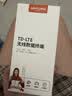 影腾随身wifi三网全国通用无线wi-fi6免插卡移动联通电信无限制大流量卡便携式网卡高速网络2026款5GHF 【三网通8000毫安充电款】+续航翻倍全国通用 实拍图