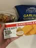 康元椰子奶油饼干200g*2包 囤货装 办公室下午茶休闲零食 实拍图