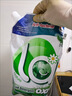 威露士清可新洗衣液柠檬12.18斤(2L+1L+袋500mlx6+内衣净90ml)新旧随机 实拍图