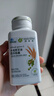 安利（Amway）纽崔莱维生素B族焕活多种复合维生素7种B族片青年少年成人 300片 实拍图
