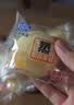 港荣蒸蛋糕纯鸡蛋原味900g早餐面包零食糕点蛋糕甜品下午茶端午节礼品 实拍图