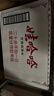 娃哈哈【整箱】娃哈哈 纯净水596ml*24 实拍图
