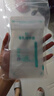 新贝 储奶袋 母乳储存保鲜袋 可冷冻加厚防漏 200ML90片 实拍图