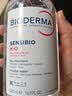 贝德玛（BIODERMA）【七夕情人节礼物】粉水敏感肌洗卸温和不伤肤卸妆水500ml 实拍图