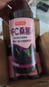 京东京造 100%NFC桑葚汁300ml*12纯鲜榨果汁原花青素果汁礼盒浆果 实拍图