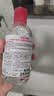 贝德玛（BIODERMA）粉水敏感肌洗卸温和不伤肤卸妆水水润清爽250ml 实拍图