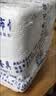 陶瓷碗家用喜庆乔迁新居碗碟餐具套装黑线欧式米饭碗 金钟黑线10碗 实拍图