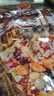 三只松鼠坚果切糕500g 新疆风味饼干蛋糕中式点心休闲零食品办公室早餐 实拍图