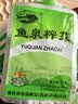 鱼泉榨菜 下饭菜 早餐小菜 美味榨菜15g*30袋 重庆特产 实拍图