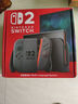 任天堂（Nintendo）【国内保税仓】Switch2/1代 OLED/续航加强日版/港版便携家用ns体感游戏机掌机 日版switch2国际多语言保税（赠共享会员） 实拍图