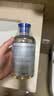 华美科 HURMEVKOR美白祛斑修护精华液350ml（氨甲环酸）3盒送母亲节礼物520情人节 实拍图