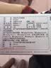 妙洁铝箔锡纸20米盒装厨房烘焙烧烤烤箱空气炸锅专用锁水保鲜不易焦黑 实拍图