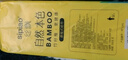 【限时特价】丝飘悬挂式抽纸餐巾纸擦手纸面纸卫生纸加厚纸巾 4层 1000张*3提 实拍图