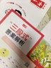 猫太子防近视坐姿矫正器小学生防低头写字矫正器纠正弯腰驼背姿势书写垫写作业学习书桌阅读支架 夹桌款 实拍图