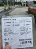 小米（MI）Redmi Buds 6 活力版 蓝牙耳机 30小时长续航 适用于安卓苹果手机 白色 实拍图
