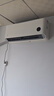 小米空调  巨省电 1.5匹挂机 一级能效 外机单排铜管 KFR-35GW/N1A1【整机免费十年包修】 实拍图