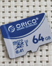 忆捷（EAGET）64GB TF（MicroSD）存储卡  U3 V30 行车记录仪&安防监控专用内存卡 高速耐用 读速100MB/s 实拍图