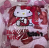野兽派家居（tbh）三丽鸥Hello Kitty法兰绒盖毯双面绒感沙发空调毯午睡毯 法兰绒盖毯 蝴蝶结 实拍图