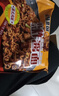 火鸡面混合口味泡面蟹黄76g芝士火鸡拌面整箱袋装方便面零食 炸酱面5包 实拍图
