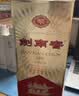 剑南春 经典版水晶剑 52度 500ml 单瓶装 浓香型白酒 佛光剑 实拍图